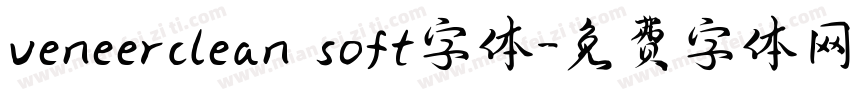 veneerclean soft字体字体转换